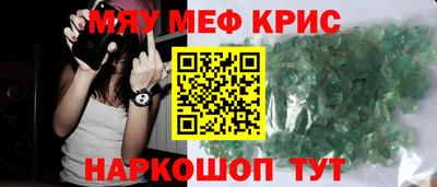 ПСИЛОЦИБИНОВЫЕ ГРИБЫ Прохладный