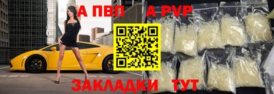 ПСИЛОЦИБИНОВЫЕ ГРИБЫ Прохладный