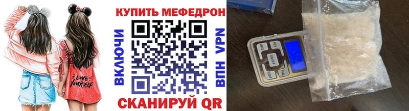 МЕФ 4 MMC  Североморск 